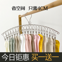 Hanging socks hangers multi-clip space-saving stainless steel windproof clothes clip multi-function adhesive hook drying socks artifact