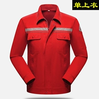 Весна и осень красный (одиночный верх)