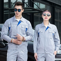 Светло -серый тонкий (набор)