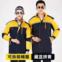 Тибетская синяя битва (раскрытие)