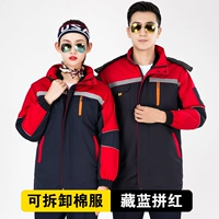 Тибетская синяя комбинация (снесена)