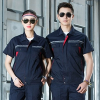 Тибетская синяя половина -sleeve (set)