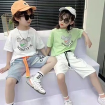 Brand Child Clothing Break Code Leak New Shop Full Benefit (Full 29 9 Shipped)