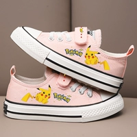 Розовый пикап