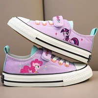 Сиреневая пони