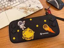 switch set 4-piece set without switch shell only contains embroidery stickers self-adhesive combination set