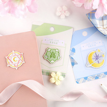 Day and campus embroidery stickers student clothes stickers self-adhesive schoolbags books ipad decorative clothes stickers cloth stickers