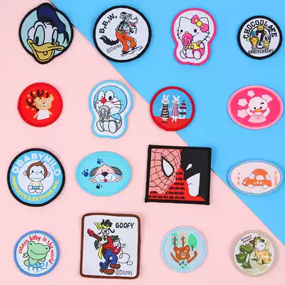 Woven label cartoon cloth stickers, holes stickers, children's cloth stickers, clothes, jeans, repair holes, clothing, non-glue models