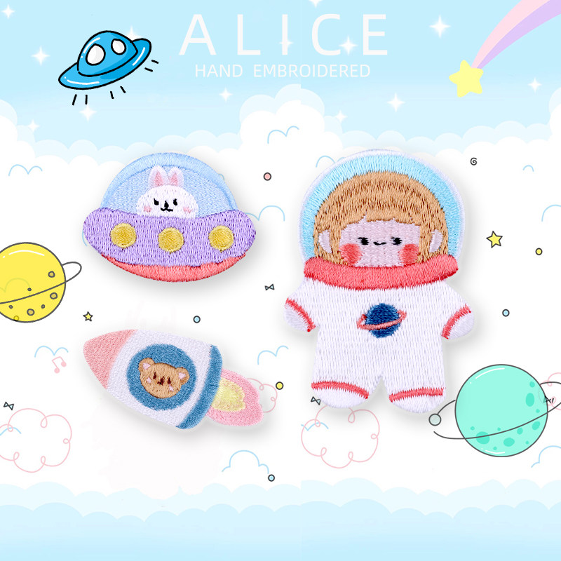 Cute cartoon embroidery stickers astronaut flying saucer rocket self-adhesive cloth stickers children's clothes decoration hand account bag stickers