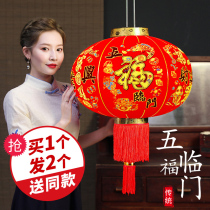 New years Spring Festival Wufu Linmen red lamp chandelier hanging decoration outdoor balcony waterproof flocking Palace Lamp decorations