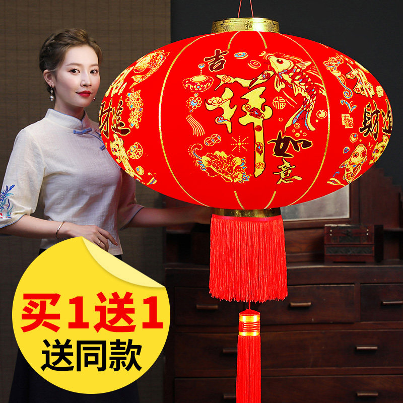 New Year Flannel Great Red Lantern Outdoor Balcony Red Lantern Chinese style Joe accommodate Chinese New Year's lantern lantern Lunar New Year lantern