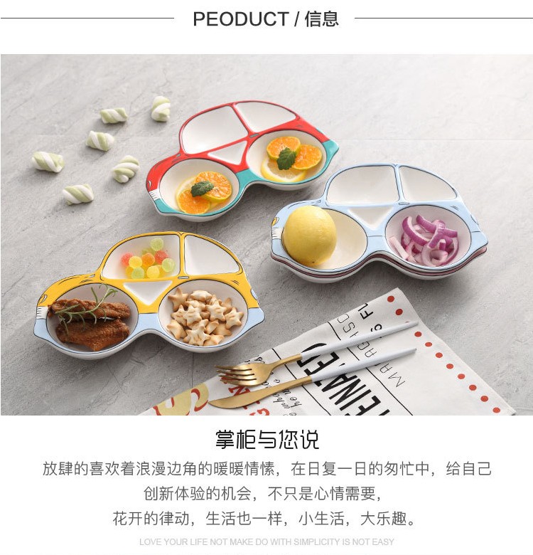 Ins the new ceramic baby car plate modelling side dish bowl children cutlery tray was lovely breakfast tray