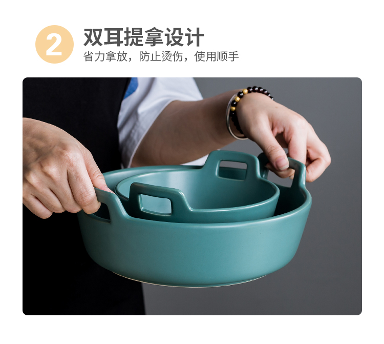 Large creative ears fruit salad bowl of Japanese household ceramic bowl rainbow such use boiled fish bowl of soup bowl