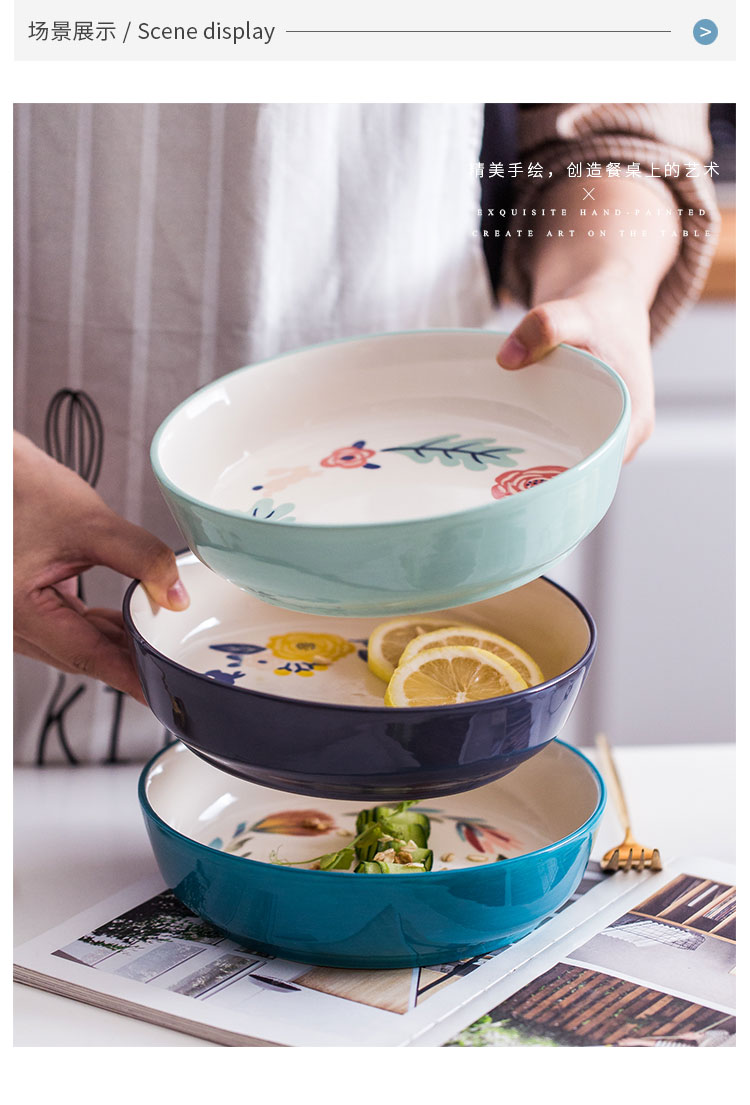 Nordic four seasons wind under glaze color porcelain tableware household dish dish dish soup bowl bowl rainbow such as bowl of fruit salad bowl