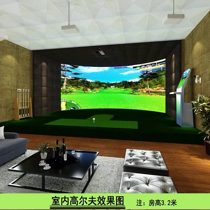 Tenyuan Indoor Mock Golf Golf Simulator equipment Indoor Golf Simulation System HD