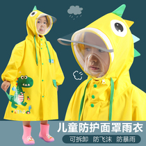 2022 Childrens Raincoat Girls Kindergarten Girls Kindergarten Childrens children Primary school Childrens school Rain cape Boys Big code Rain clothes