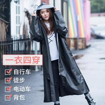 Hiking adult raincoat long full body student coat raincoat electric poncho bicycle riding battery car raincoat