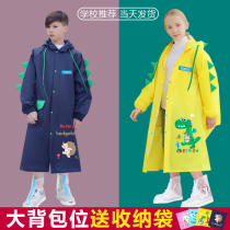 Childrens raincoats female pupils kindergartens ponchos waterproof whole body riot baby school clothes boys rain gear