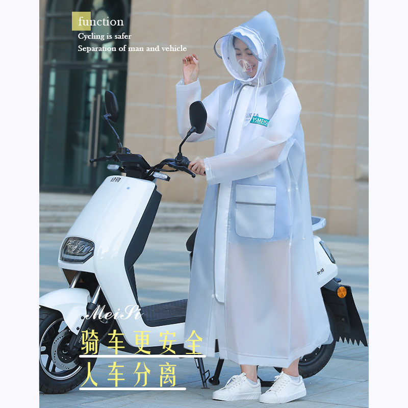 Raincoat Lady Lengthened Full Body Anti-Rain Electric Car Bike Big Size size Single Rain Beatle Adult 2021 new