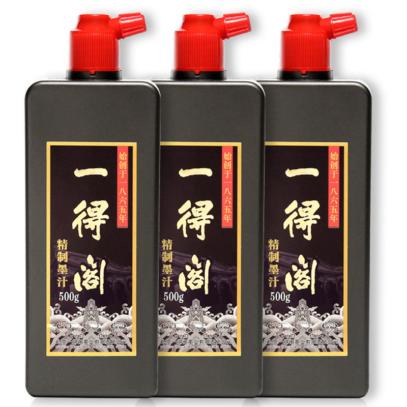 苍山灵芝堂云南纯野生红栓菌：500g血红密孔菌朱砂菌，全国包邮，养生新选择！