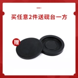 Mo Yitong Pavilion пять камней краски дым дым старый блок чернил натуральный чернил таблет