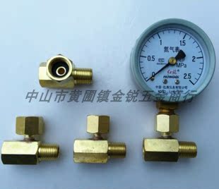 1/4 of the "Bonatoswater Templar Trinity Connection for Pipeline or the Mid -connected pressure gauge to display the pressure