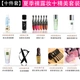 Authentic Qi color light concealer CC stick phụ nữ mang thai sớm trang điểm mỹ phẩm set bút kẻ mắt mascara màu đỏ son mac lady danger