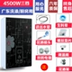 Authentic mini máy nước nóng điện gia dụng điện nhiệt độ không đổi ngay lập tức phòng tắm nhỏ tắm vòi sen lưu trữ miễn phí - Máy đun nước