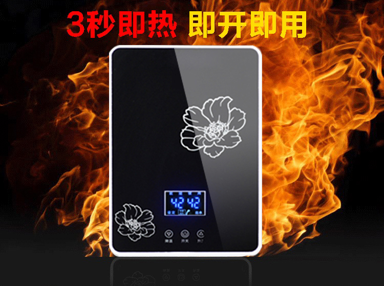 bình nóng lạnh picenza 20l Máy nước nóng điện gia dụng ngay lập tức tốc độ nóng mini tiệm hớt tóc treo tường vòi hoa sen nhiệt siêu mỏng lưu trữ nước miễn phí nhanh bình nóng lạnh ariston