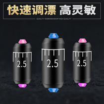 Proud Lake Competitive Scale Fast Lead Leather Roll Fishing Finished Product Adjustable Keratness Lead Pendant Gear Supplies Gadget Bulk