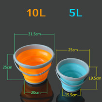 Folding bucket fishing portable round beating bucket fishing bucket fishing bucket fishing bucket fishing bucket fishing convenient fish bucket