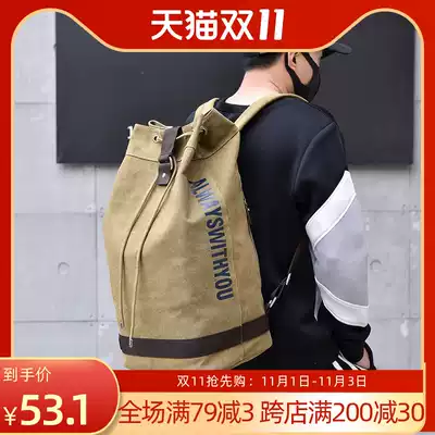 Canvas backpack women drawstring large capacity bucket bag College student bag male cylinder sports mountaineering travel backpack