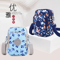 Vertical mobile phone bag female crossbody backpack mini bag mobile phone bag Oxford cloth bag carrying key change
