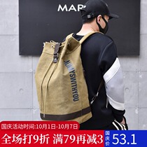 Canvas backpack women drawstring large capacity bucket bag College student bag male cylinder sports mountaineering travel backpack