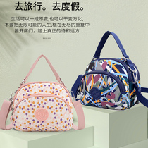 New Korean shoulder bag Oxford cloth Women bag middle-aged mother shoulder bag super light money Business bag Joker small bag