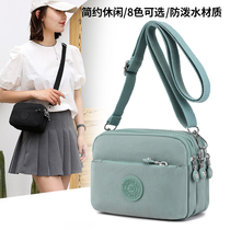 Multi-layer crossbody bag 2021 New Korean women bag waterproof Oxford nylon cloth mobile phone bag shoulder Cross bag