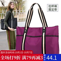 Short-distance travel bag female Korean portable large capacity duffel bag lightweight simple nylon sports fitness dance bag