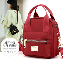 Small square bag Hand bag 2021 New Oxford cloth fashion versatile shoulder Cross bag leisure multifunctional mother bag