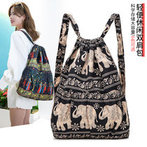 2021 New drawstring drawstring pocket shoulder bag light commuter fitness waterproof nylon cloth sports large capacity backpack