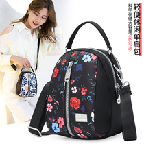 Printed portable mini bag female 2021 new waterproof Oxford cloth shoulder bag shoulder bag fashion mobile phone bag