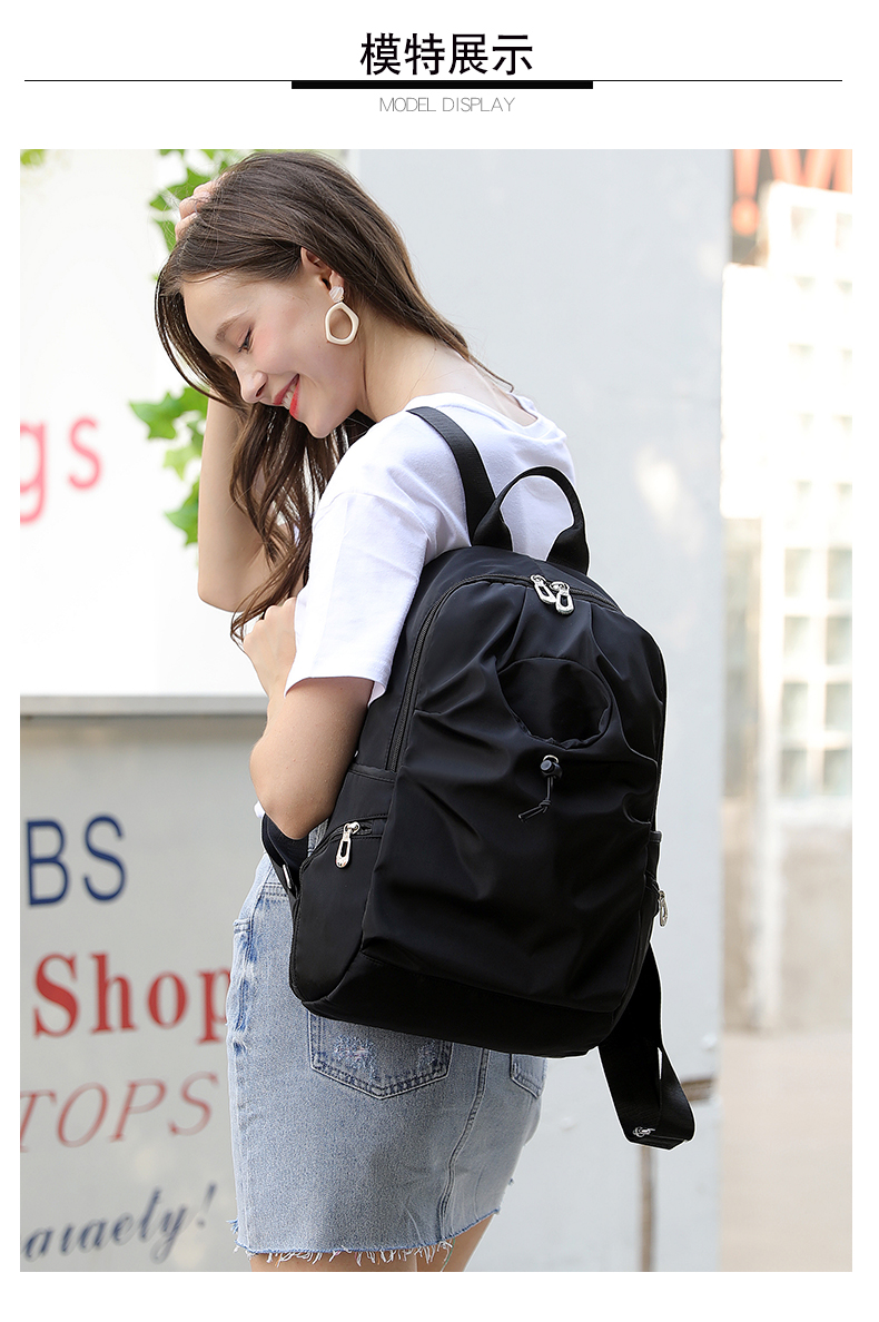 Bà Travel Ba lô Thời trang giản dị Phụ nữ Trọng lượng nhẹ Công suất lớn Vải nylon chống nước Vai 2019 Túi du lịch mới - Ba lô ba lo dep