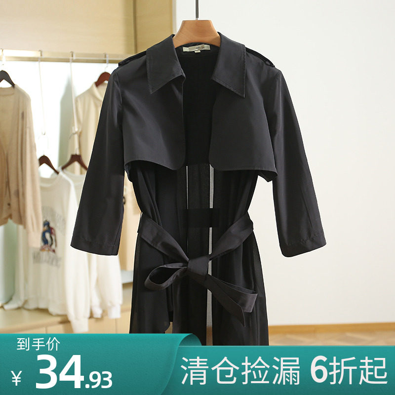 Special price 49 9 Shenzhen series cold wind fake two-piece stitching mid-length coat brand counter women's clothing 21 spring