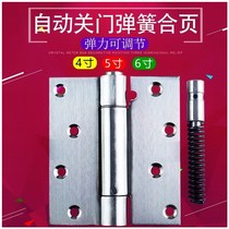 4 inch 5 inch 6 inch stainless steel spring hinge automatic return hinge self closing door hinge lotus leaf bar door hinge