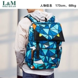 Модный школьный рюкзак, трендовая вместительная и большая сумка, для средней школы, в корейском стиле