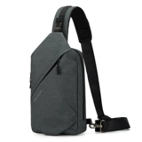 Нагрудная сумка, сумка через плечо, сумка на одно плечо, мужской спортивный универсальный рюкзак для отдыха, в корейском стиле