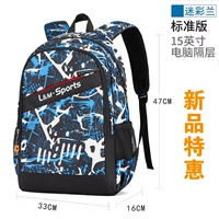 Кампания Blue [Standard Edition]