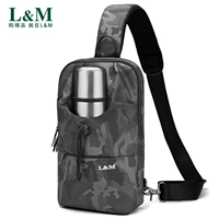 Камуфляж серый