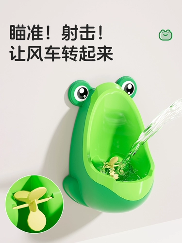 Детский туалет, писсуар для мальчиков