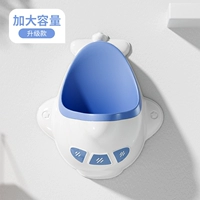 Синий самолет 【увеличить емкость】