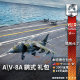 WarthunderWar Thunder steamAV8A HarrierAV8AHARRIER